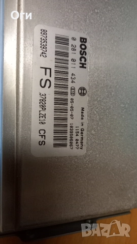 Компютър за Хонда Сивик VII 1.7 дизел 0 281 011 434 / 8973539742, снимка 2 - Части - 52816020