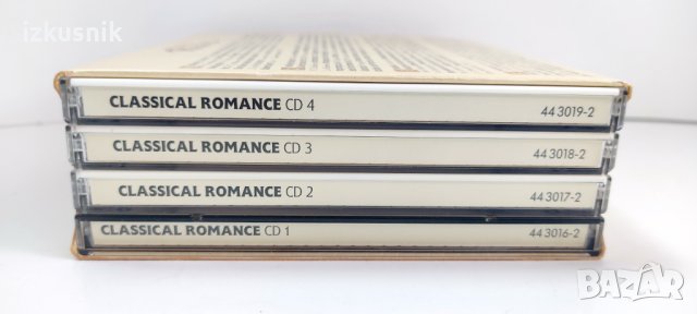 CD – Класически романси в 4 части, снимка 5 - CD дискове - 37506066