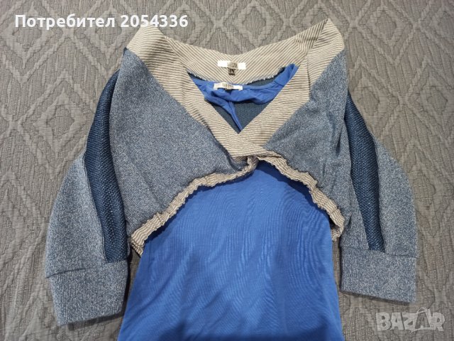 Girl Power Блузка Alesaa / Алеса, снимка 6 - Блузи с дълъг ръкав и пуловери - 38204844