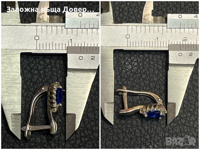 Сребърни обеци естествен САПФИР  чисто нови 925 silver obeci , снимка 8 - Обеци - 52726908