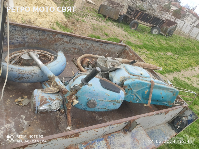 ковровец ковроец 175 на части, снимка 1