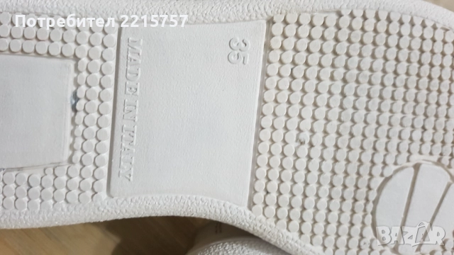 Маратонки от естествена кожа.Италия, снимка 5 - Маратонки - 51321488