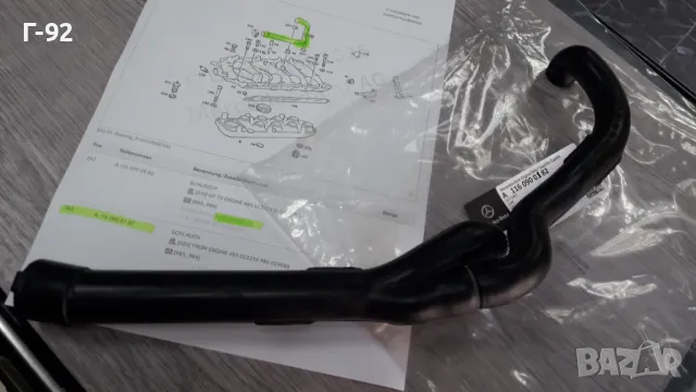 A1160900182**NEU**MERCEDES-BENZ**Маркуч за вторично налягане**M116**M117*, снимка 3 - Части - 48892563