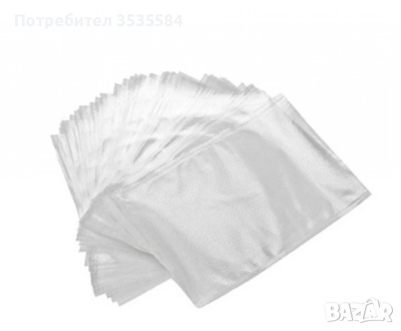 пликове за вакумиране 20 бр / 30 см