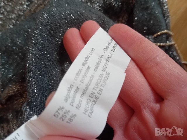 Гащеризон, снимка 2 - Гащеризони - 43901028