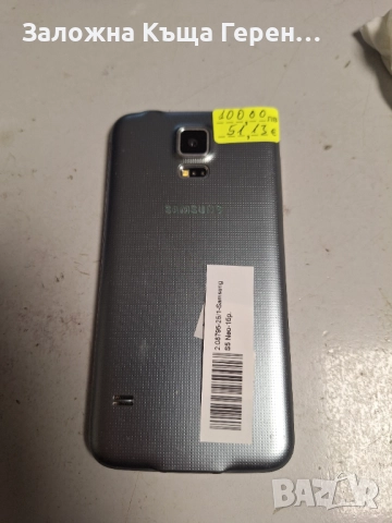 Samsung S5 neo, снимка 3 - Samsung - 52572894