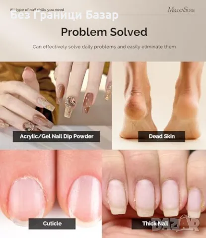 Нова Преносима електрическа пила за нокти 30000RPM, 6 накрайника маникюр и педикюр, снимка 6 - Продукти за маникюр - 48519419