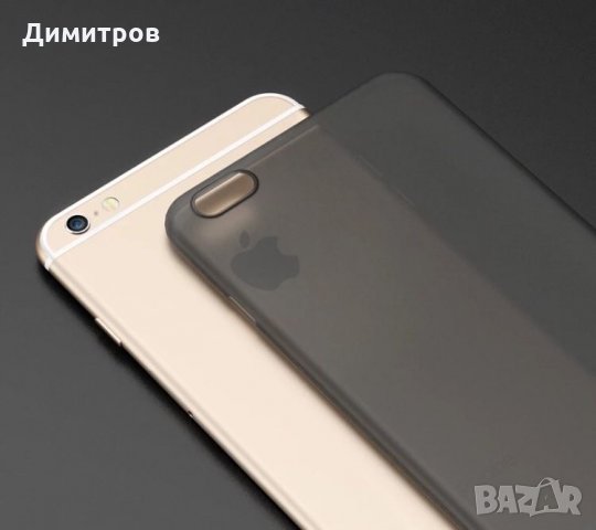 Case iPhone 6/s, снимка 2 - Калъфи, кейсове - 27967772