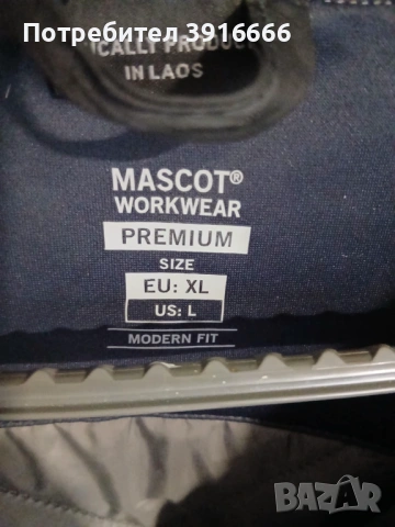 MASCOT Работно яке, снимка 3 - Якета - 53385891