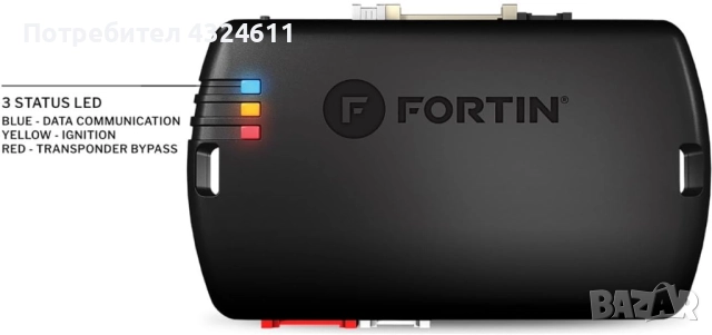 Система за дистанционно палене, Fortin EVO-FORT1, за автомобили Ford с IKT метален ключ, снимка 3 - Аксесоари и консумативи - 51725649