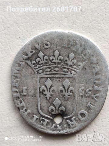 Много стара монета 1665 г., снимка 2 - Нумизматика и бонистика - 33115735