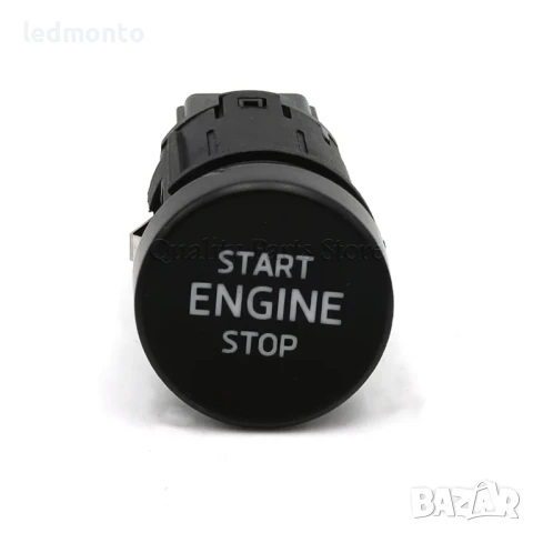 Старт/Стоп Бутон за Skoda Superb 3, Kodiaq, Karoq (2015–2023) , снимка 5 - Части - 51422068