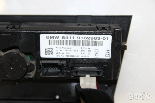 Управление климатроник BMW E90 E91 Serie 3 (2004-2008г.) 6411 9162983-01 / 6411916298301 / 916298301, снимка 5 - Части - 43127078
