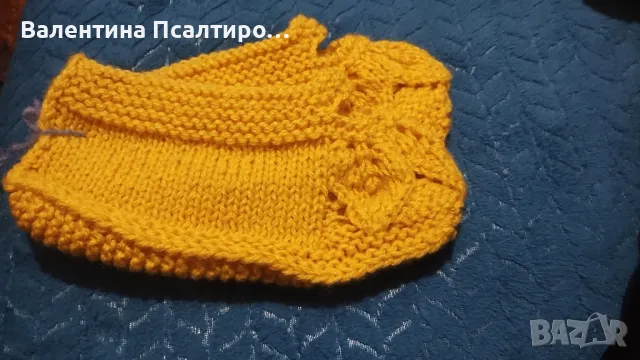 Мъжки плетени терлици модел три листенца 