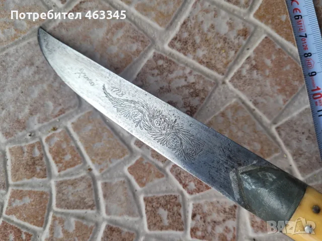 Нож, кама, кинжал, каракулак, критски нож, снимка 8 - Антикварни и старинни предмети - 49646622