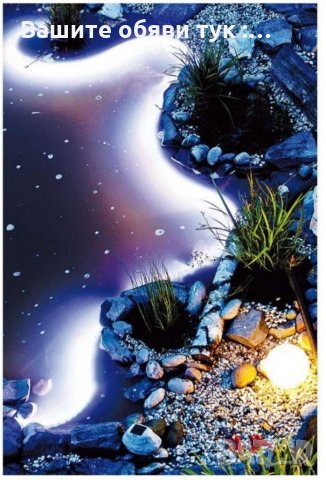 Осветление за фонтани и езера Модел "L124-T" LED-Band, снимка 4 - Лед осветление - 28920310