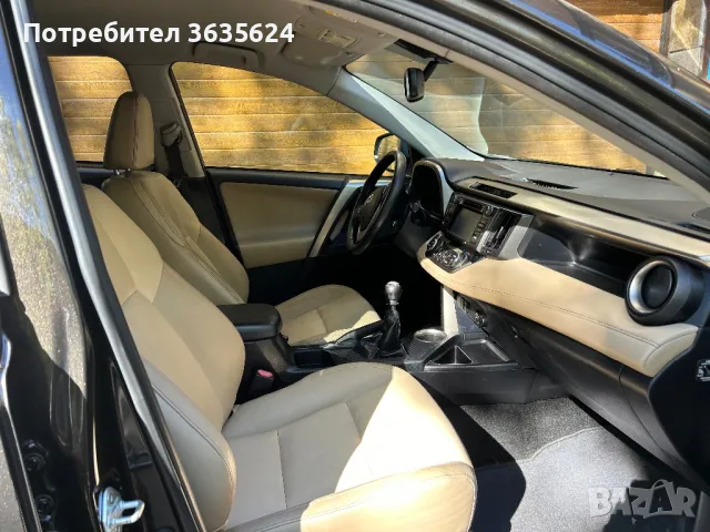 Toyota Рав4 2.0 D-4D, 4Х4, 2015г., като нова !, снимка 6 - Автомобили и джипове - 46564268