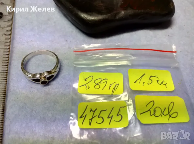 СТАР АНГЛИЙСКИ СРЕБЪРЕН ПРЪСТЕН СРЕБРО 925 с ГНЕЗДО За ВГРАЖДАНЕ на СКЪПОЦЕНЕН КАМЪК 47545, снимка 5 - Пръстени - 49704297