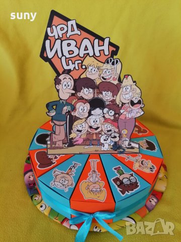 Картонена торта Къщата на Шумникови