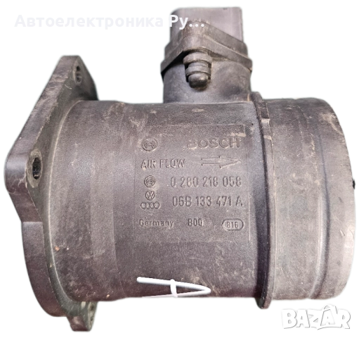 Дебитомер за AUDI A4 2.0 FSI AIR FLOW METER ,06B133471A 0280218058, 06B 133 471 A, 0 280 218 058