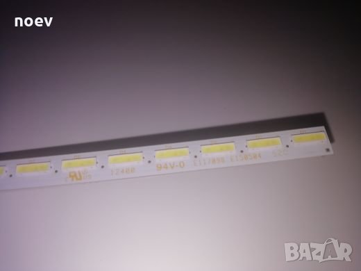 Led Backlight T550QVR03. 0, снимка 4 - Части и Платки - 26616761