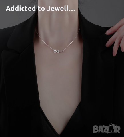 Тотална разпродажба - 50% Сребърно колие ∞infinity∞, снимка 5 - Колиета, медальони, синджири - 33142539