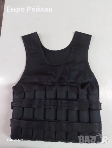 Жилетка с тежести 