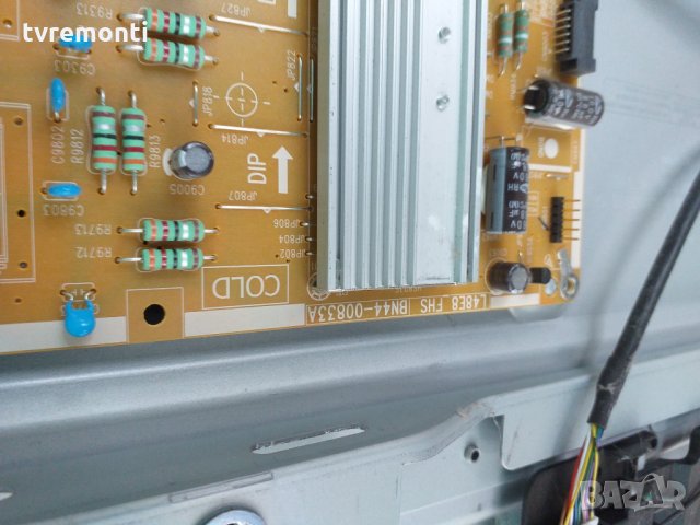 power supply BN44-00833A, снимка 2 - Части и Платки - 28188619