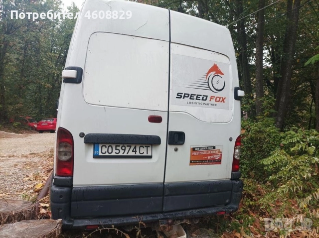 Рено Мастер 2005