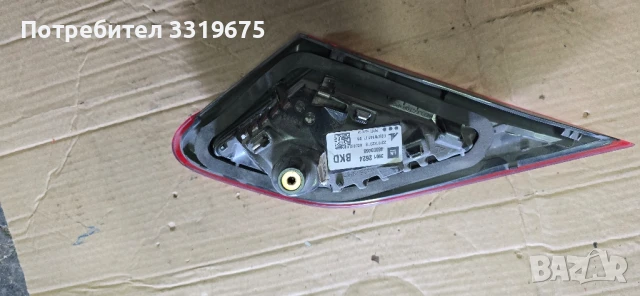 Вътрешен стоп Опел Корса Е/Opel Corsa E  , снимка 5 - Части - 50564821