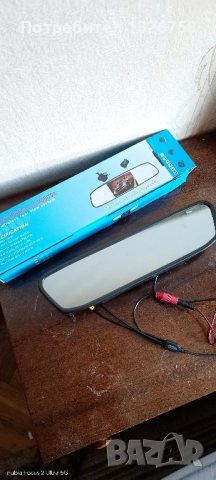 Огледало монитор