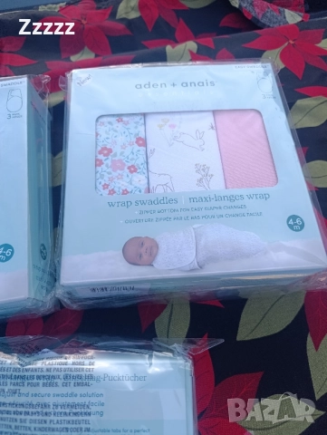 бебешки пелени , снимка 2 - Пелени, памперси - 52352036