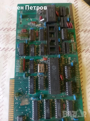 Платки Правец, лот 2., снимка 3 - Дънни платки - 50838988