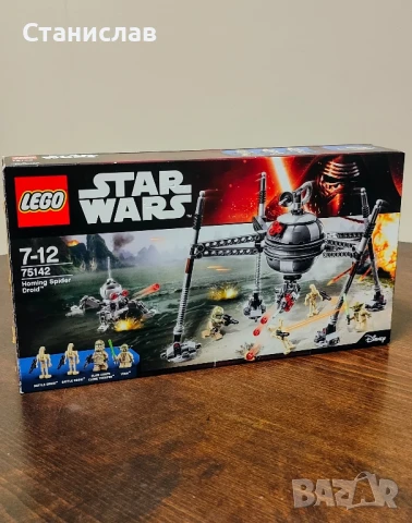 LEGO Star Wars 75142 Homing Spider Droid, снимка 4 - Конструктори - 51053505