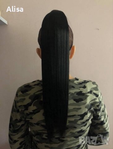 15 ЛЕВА ‼️ Екстеншъни конски опашки 😍  Дължината е 60 см. 👑 100 грама 😇 , снимка 8 - Аксесоари за коса - 38588192