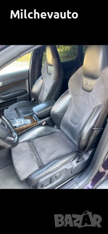 Ауди с6 4ф на части / Audi a6 s6 5.2 fsi, снимка 7 - Автомобили и джипове - 43399926