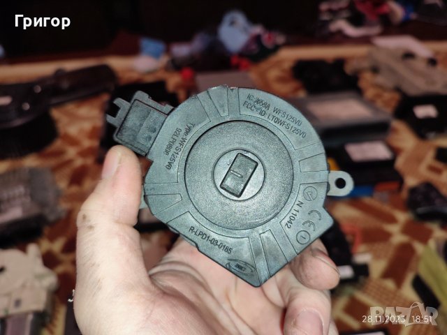 Части от Volvo V50, снимка 12 - Части - 43186081