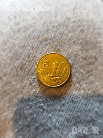 Френска монета 10 евро цента 2011 , снимка 2 - Нумизматика и бонистика - 53484191