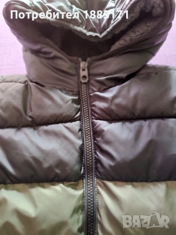 Детско яке на марката Миноти