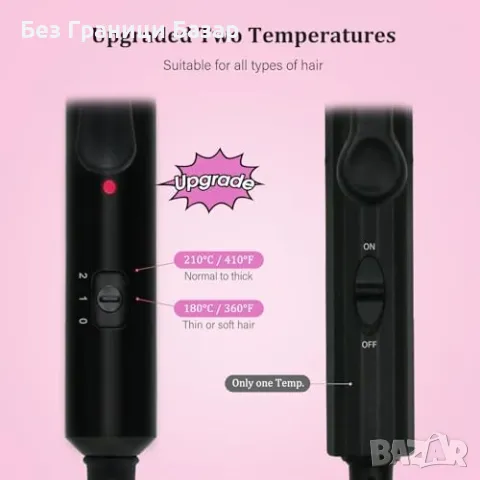 Нова Керамична маша за естествени вълни регулируема температура, удобна за пътуване, снимка 5 - Маши за коса - 48020814