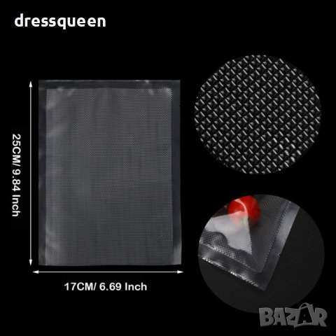 4120 Гофрирани торбички за вакуумиране на храна 17x25cm - 100 броя, снимка 7 - Други стоки за дома - 43940703