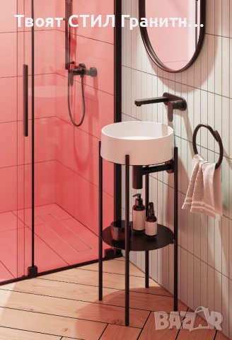 Бяла Кръгла Гранитна Мивка за Баня, Монтаж върху плот стояща Silia ф36, снимка 6 - Мивки - 43554751