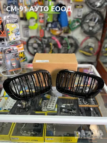 Бъбреци двойни BMW E46 Coupe/Cabrio 1999-2003