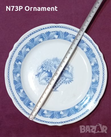 СТАРА ПОРЦЕЛАНОВА ЧИНИЯ. MADE IN SWEDEN 🇸🇪. , снимка 4 - Антикварни и старинни предмети - 43789387