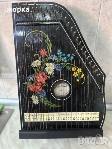 Арфа цитира Jubeltone” 1960Го.