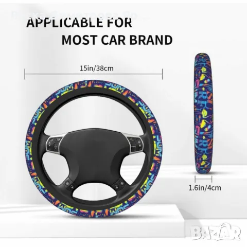 Кожен калъф за волан с декорация – 38 см, снимка 4 - Аксесоари и консумативи - 48996109