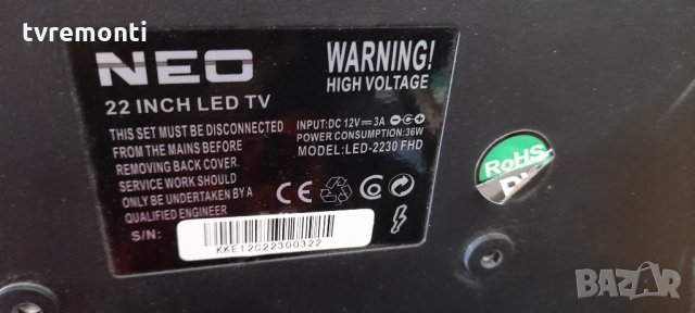 Платка MAIN AV T.VST29.A2B 12313, снимка 5 - Части и Платки - 32578010