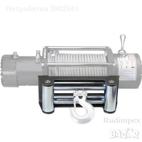 Ролков водач за лебедка, 13500 LB, снимка 3 - Аксесоари и консумативи - 43131770