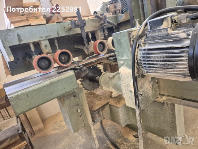 Четеристранка , снимка 7 - Циркуляри - 53125568