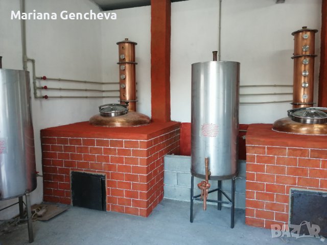 Ракиен Казан , снимка 2 - Други - 38586712